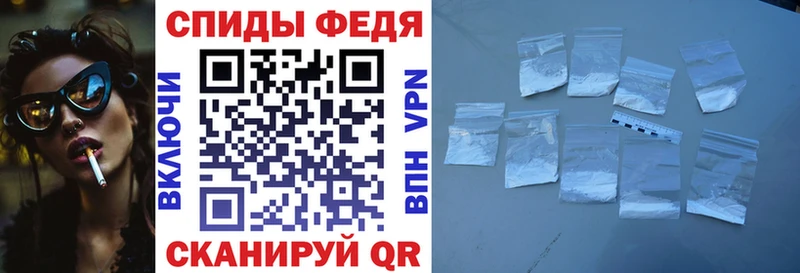 Amphetamine Premium  Новоуральск 