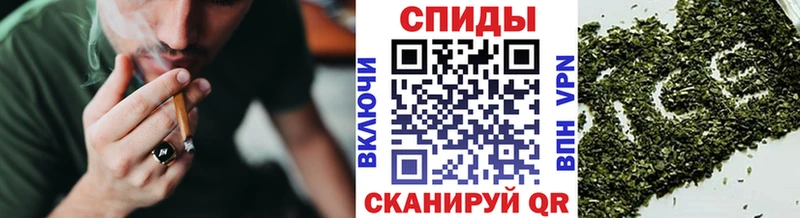 БУТИРАТ GHB  нарко площадка формула  Новоуральск 