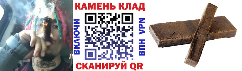 ГАШ Ice-O-Lator Новоуральск