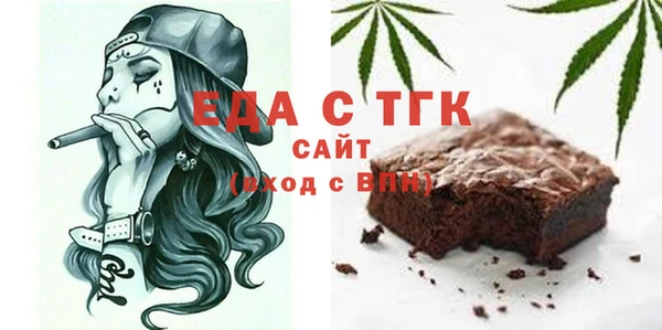 гидра Абдулино