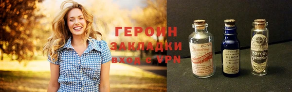 скорость mdpv Абинск