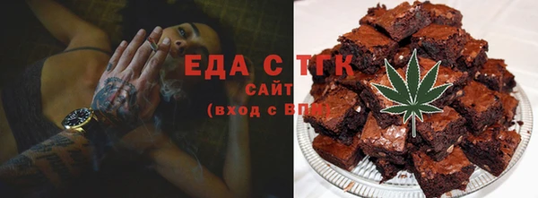 мефедрон VHQ Абаза