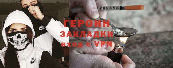 скорость mdpv Абинск