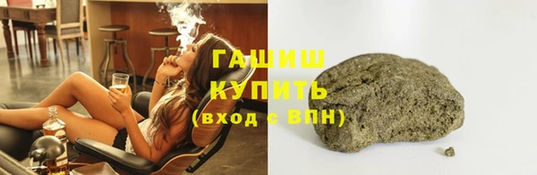 мефедрон VHQ Абаза