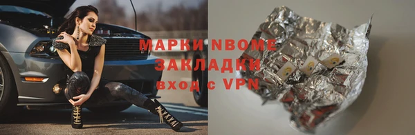 мефедрон VHQ Абаза