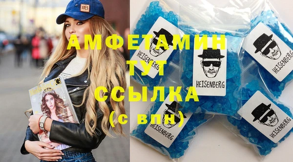 мет Алзамай