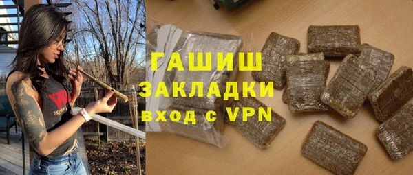 мет Алзамай