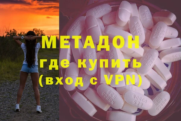 мет Алзамай