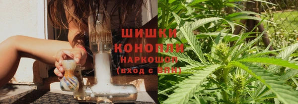 мефедрон VHQ Абаза