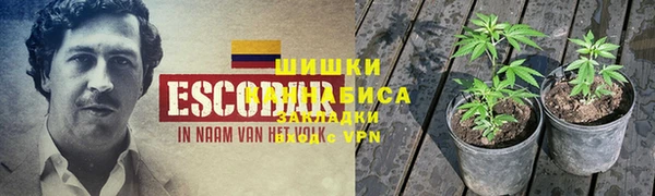 скорость mdpv Абинск