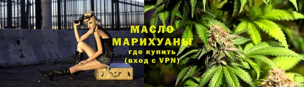 гидра Абдулино