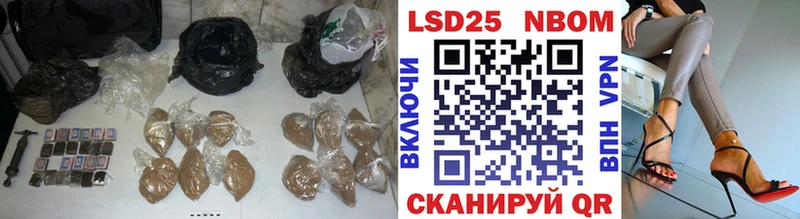 LSD-25 экстази кислота  цена наркотик  Новоуральск 